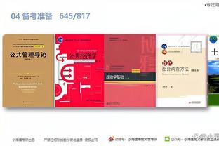 江南全站app下载官方网站安装